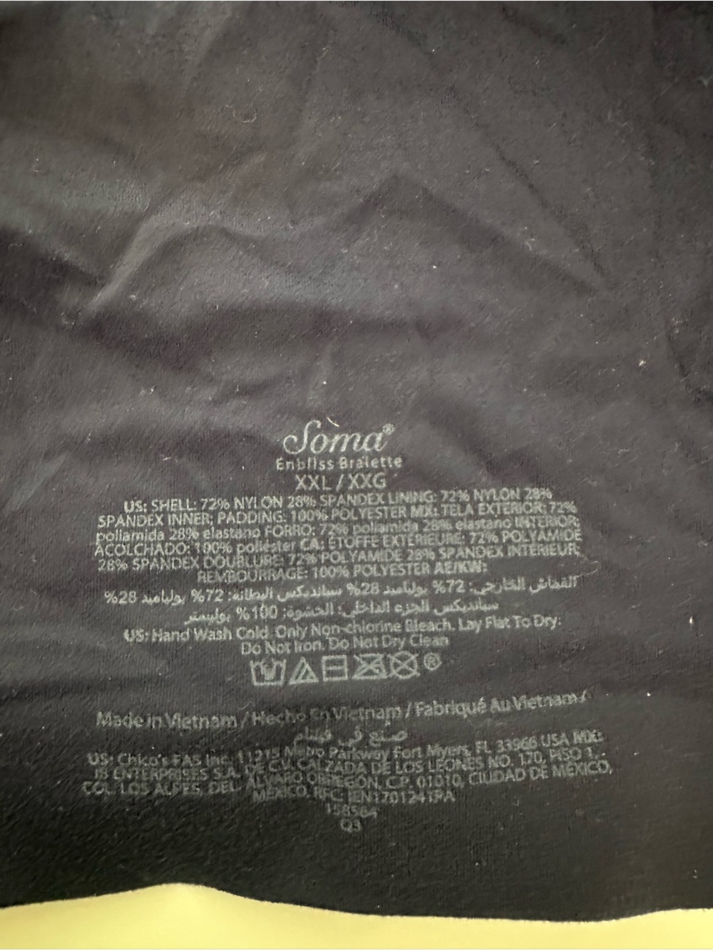 Soma Navy Wireless Enbliss Bralette - Picture 3 of 3